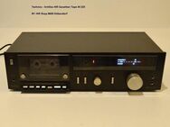 TECHNICS-RS-M225 (K) Tape Deck Recorder Top Modell Gebraucht Oldy Hifi - Dübendorf