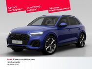 Audi Q5, S line 45 TFSI quattro, Jahr 2022 - München