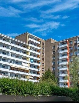 Ab 16.01.2026 frei! 4-Zimmer Wohnung in Leverkusen Steinbüchel - Leverkusen