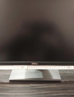 Dell Monitor abzugeben - Zossen