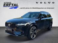 Volvo XC90 B5 Diesel AWD Plus Dark - Bürgstadt