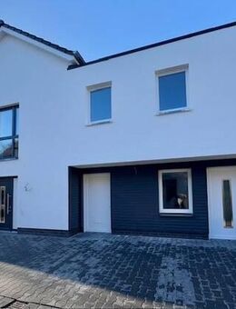 Stadtnahe NEUBAU 2 Zimmer-Wohnung im Erdgeschoss ! - Oldenburg