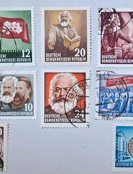 DDR 1953 70. Todestag Karl Marx komplett gestempelt - Görlitz