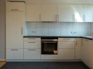 Attraktive EG-Wohnung sucht neuen Eigentümer oder Kapitalanleger! - Herrenberg