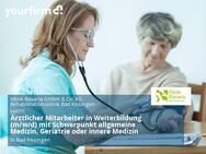 Ärztlicher Mitarbeiter in Weiterbildung (m/w/d) mit Schwerpunkt allgemeine Medizin, Geriatrie oder innere Medizin - Bad Kissingen