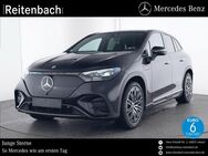 Mercedes EQE, 300 AMG NIGHT BURMES ° MEMO, Jahr 2023 - Lebach