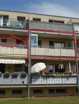 RUHIGE, GEPFLEGTE WOHNUNG IN WERSTEN 1. ETAGE GROßER BALKON INS GRÜNE KOMPLETT LAMINAT - Düsseldorf