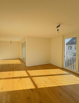 Willkommen in Ihrem neuen Zuhause - Leben mit Weitblick und Wärme | Sofort frei! - Ohmden