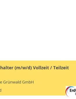 Finanzbuchhalter (m/w/d) Vollzeit / Teilzeit - Grünwald