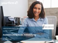 Assistenz (m/w/d) der Amtsleitung - Waiblingen