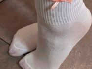 👣 Getragene Socken – frisch nach einem langen Arbeitstag 💋 - Nürnberg