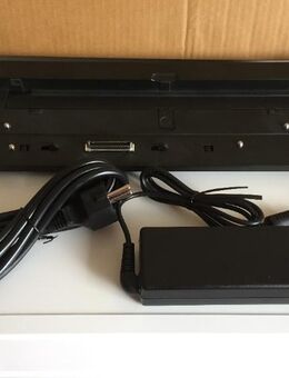 Fujitsu Port Replicator / Docking-Station (Unit) FPCPR63 - Bremen