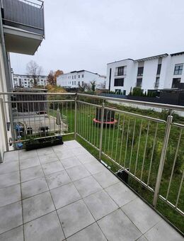 WOW großzügige 3 Zi. Neubauwohnung mit Balkon in begehrter Lage - Offenbach (Main)