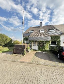 2026: Ihr neues Zuhause in Koblenz, Uni-Nähe mieten! Hell, großzügig auf zwei Ebenen nutzbar. - Koblenz