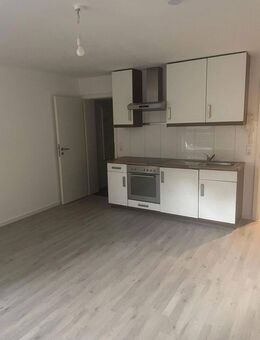 1 Zimmer mit EBK und kleiner Terrasse Nähe Uni und Hauptbahnhof - Mainz