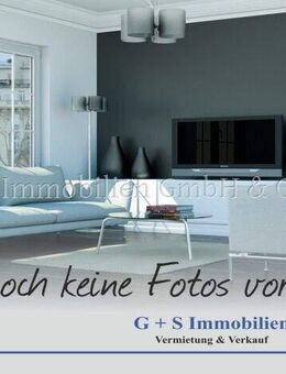 Faktor 16,34 : Gepflegtes Mehrfamilienhaus im westl. Ringgebiet in ruhiger Lage. - Braunschweig