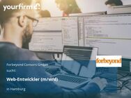 Web-Entwickler (m/w/d) - Hamburg