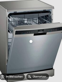 Siemens Spülmaschine mit Garantieschein nur 339,- euro - Schwelm
