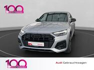 Audi Q5, Sportback 40 TDI quattro S LINE DC, Jahr 2023 - Euskirchen