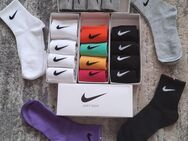 Nike Socken/ Strümpfe (Geschenke box) - Bottrop Zentrum