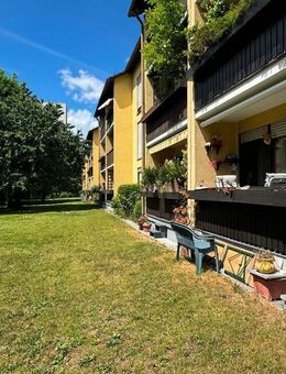 Erstklassige 3-Zimmer Wohnung (Hochparterre) in München zu verkaufen! - München