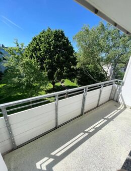 *sanierte Erdgeschosswohnung*Balkon*Tageslichtbad*gute Lage* - Mülheim (Ruhr)