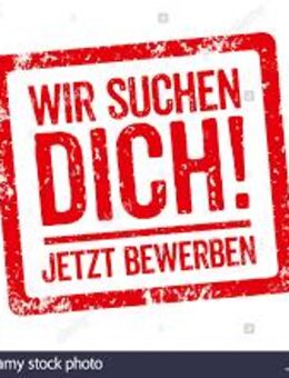 Hauswirtschaftliche Helfer m/w/d gesucht! - Wörth (Rhein) Zentrum