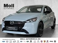 Mazda 2, 1.5 L e G 90PS 6AT FWD HOMURA, Jahr 2024 - Düren