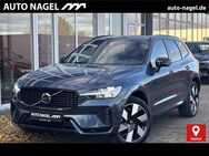 Volvo XC60, Recharge T8 Ultimate Dark el, Jahr 2023 - Hamm