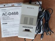 Sony AC-D468 AC Power Adaptor Netzadapter 6V 9V 12V 220V incl. Bedienungsanleitung - Hamburg