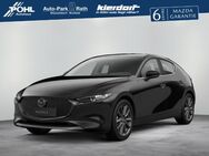 Mazda 3, G150 Exclusive-Line FASTBACK, Jahr 2024 - Düsseldorf