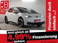 VW ID.3, Pro Perf 1st Max 20, Jahr 2020 - Schopfloch (Bayern)