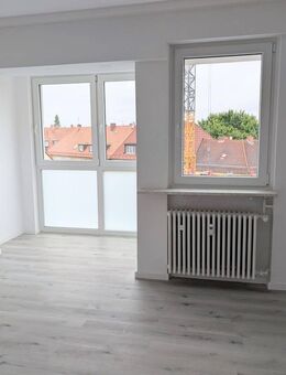 Entdecken Sie Ihr neues Zuhause: Charmante 1-Zimmer-Wohnung in zentraler Lage in Nürnberg. - Nürnberg