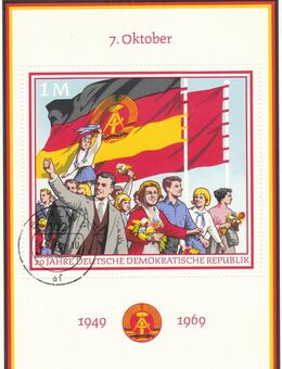 DDR Briefmarken-Block 07.Oktober 1969 (410) - Hamburg