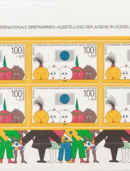 BRD_Briefmarken-Block_10.Intnationale Briefmarken Ausstellung der Jugen in Düsseldorf 1990 (1) [400] - Hamburg