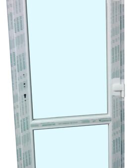 Kunststoff Mehrzwecktüre Tür 95x205 cm (weiß) MZT7, neu - Essen