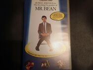 VHS Rowan Atkinson in the Exciting Escapades of Mr. Bean - Komödie - Essen