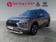 Mitsubishi Eclipse, Cross Plus Plug in Hybrid auch ander, Jahr 2022 - Hamburg