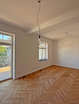 Wohnen Sie im denkmalgeschützten" Kronenhaus" Traumwohnung mit Sonnenbalkon und Einbauküche... - Düsseldorf