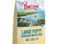 Purizon Large Puppy Huhn & Fisch - getreidefrei - Sparpaket: 2 x 12 kg