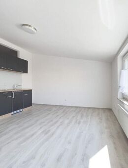 Studenten aufgepasst - modernes Appartement in zentraler Lage - Passau