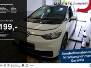 VW ID.3, 1st Sonderleasing, Jahr 2020 - Wackersdorf