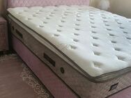 Schlafzimmer Set Komplett (Sehr guter Zustand) - Lörrach