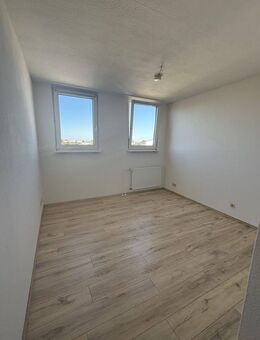 Wohnen in Darmstadt-City/Nähe FH - Darmstadt