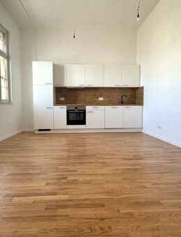 Gemütliche 2,5-Raum-Wohnung im Erstbezug mit EBK, Duschbad und Fußbodenheizung - Halle (Saale)