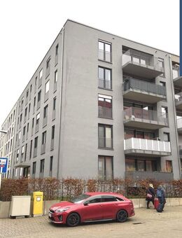 Ende(nich) der Suche - 2-Zimmer mit Balkon - Bonn