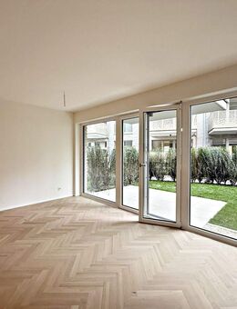 Erstbezug: Hochwertiges Apartment mit Garten in beliebter Lage von Oberkassel - Düsseldorf