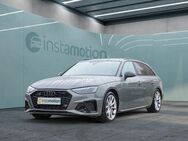 Audi A4, Avant 40 TFSI Q 2x S LINE PRIVACY, Jahr 2024 - München