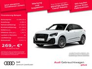 Audi Q2, TDI S line S TRON PORT, Jahr 2023 - Leverkusen