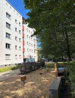 Nachmieter für gemütliche 2-Zimmer-Wohnung gesucht! - Frankfurt (Main)